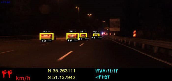 Vehicle detection in nights